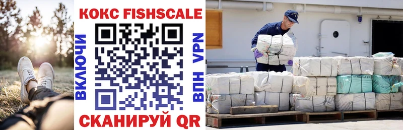 Магазин наркотиков Новая Усмань ГАШИШ  Альфа ПВП  кракен ССЫЛКА  МЕТАМФЕТАМИН  Каннабис  Меф мяу мяу 