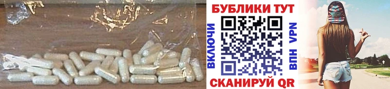кракен рабочий сайт  Новая Усмань  Ecstasy Дубай 