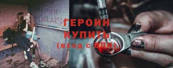 шишки Магадан