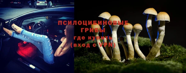 скорость Майский