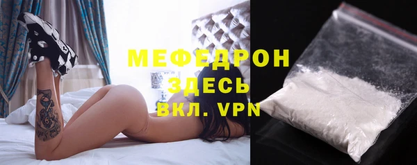 шишки Магадан