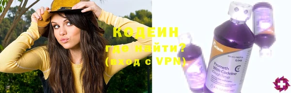 шишки Магадан
