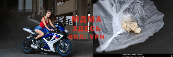скорость Майский