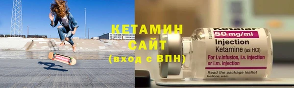 шишки Магадан