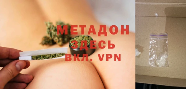 индика Магас