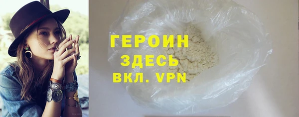 скорость Майский