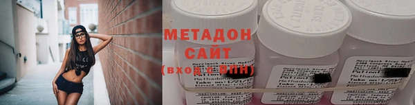 шишки Магадан