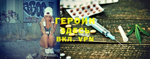 шишки Магадан