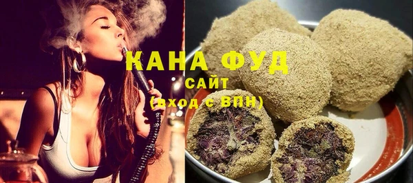 скорость Майский