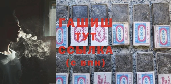 скорость Майский