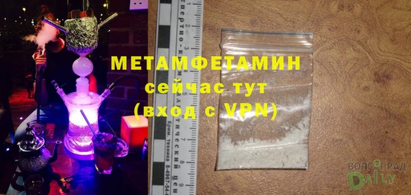 шишки Магадан