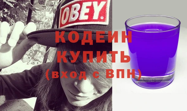 скорость Майский