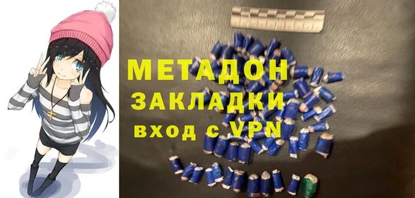 скорость Майский