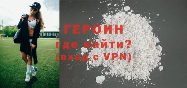скорость Майский