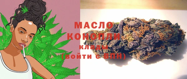 скорость Майский