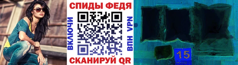 МЕТАМФЕТАМИН мет  магазин  наркотиков  Новая Усмань 